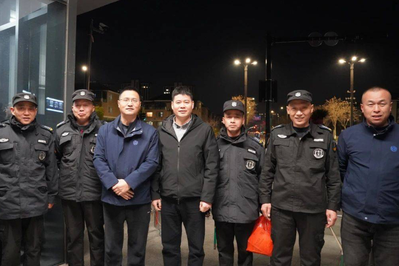 情暖新春 温暖守护 祝所有一线在岗工作者们节日快乐！——公司开展新春系列走访慰问活动 发布时间：2025-01-29 20:58:00