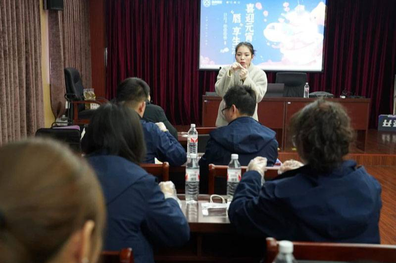 喜迎元宵别样“礼”，健康生活庆佳节——公司开展庆元宵DIY手工制作主题活动 发布时间：2025-02-12 17:09:00