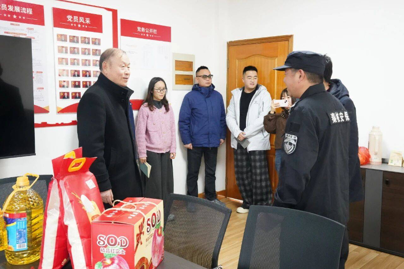 以评促建 温暖同行丨嘉兴市保安协会莅临我司开展年度评定及年终慰问 发布时间：2026-01-30 13:10:00