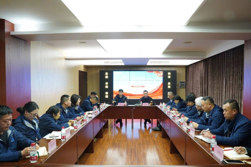 定调2026：稳盘 破局 砺兵——公司2025年度中层工作总结会议圆满召开 发布时间：2026-02-13 10:59:00