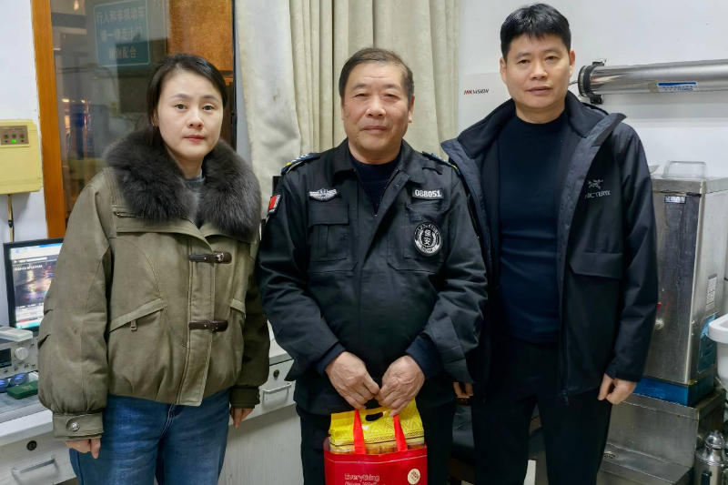 坚守岗位护平安 情暖一线向未来——公司开展新春系列走访慰问活动 发布时间：2026-02-17 16:32:00