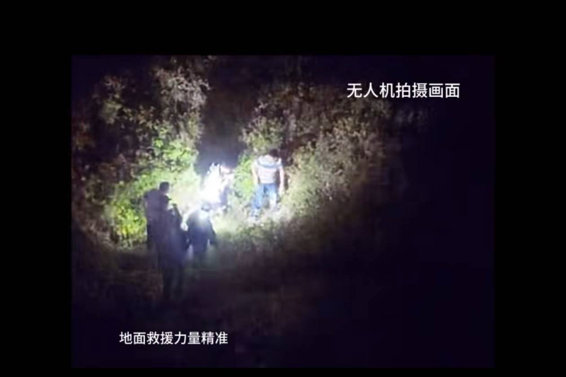 夜空寻踪！守护不止 丨 无人机星夜出征，寒夜密林守护归家之路 发布时间：2026-10-14 13:27:00